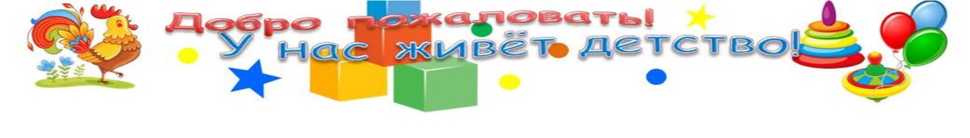 banner__image