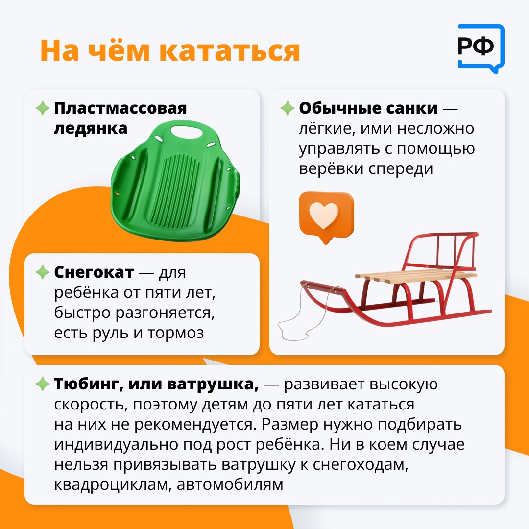 рр.jpg